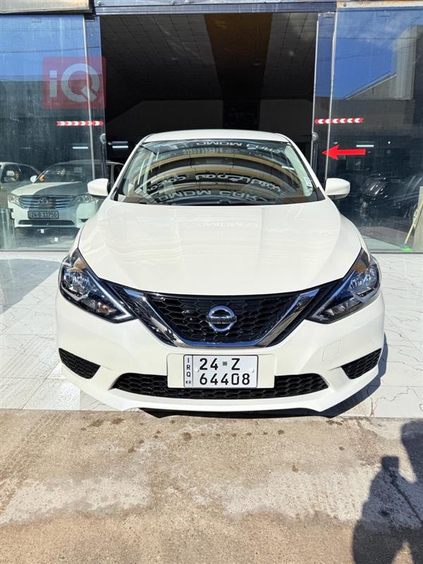 Nissan Sentra 2024 for sale in Iraq - Zaxo